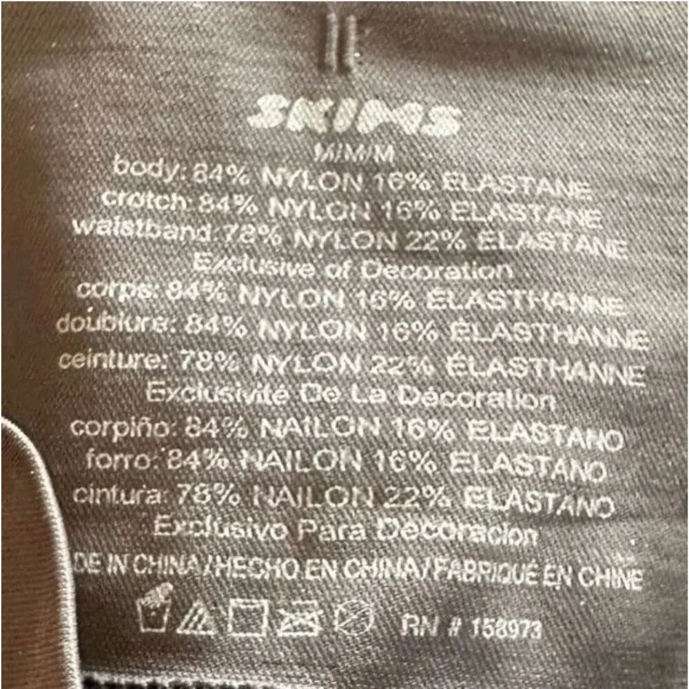 NWT SKIMS Soft Smoothing Seamless Shorts S Eclipse High Waisted SH-HWS-0188 - Picture 6 of 6